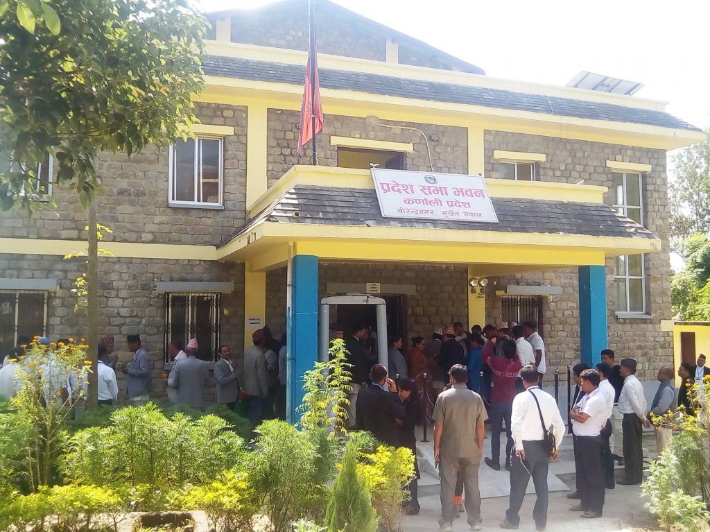 कर्णाली प्रदेशकाे हिउँदे अधिवेशनकाे दाेस्राे वैठकमा विभिन्न विधयेक टेवुल