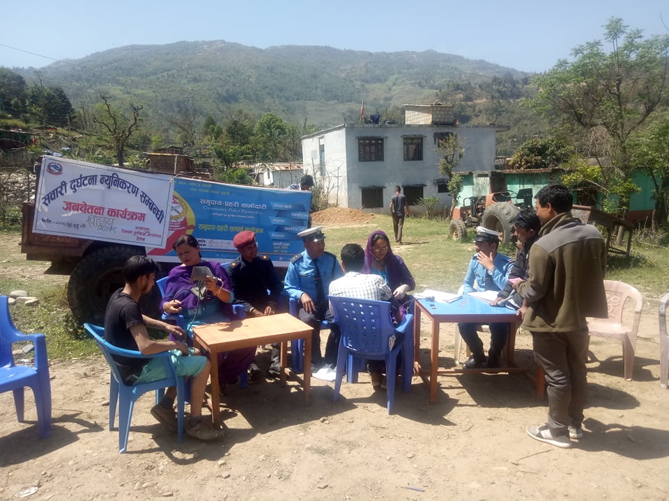 सडकमै स्वास्थ्य परिक्षण