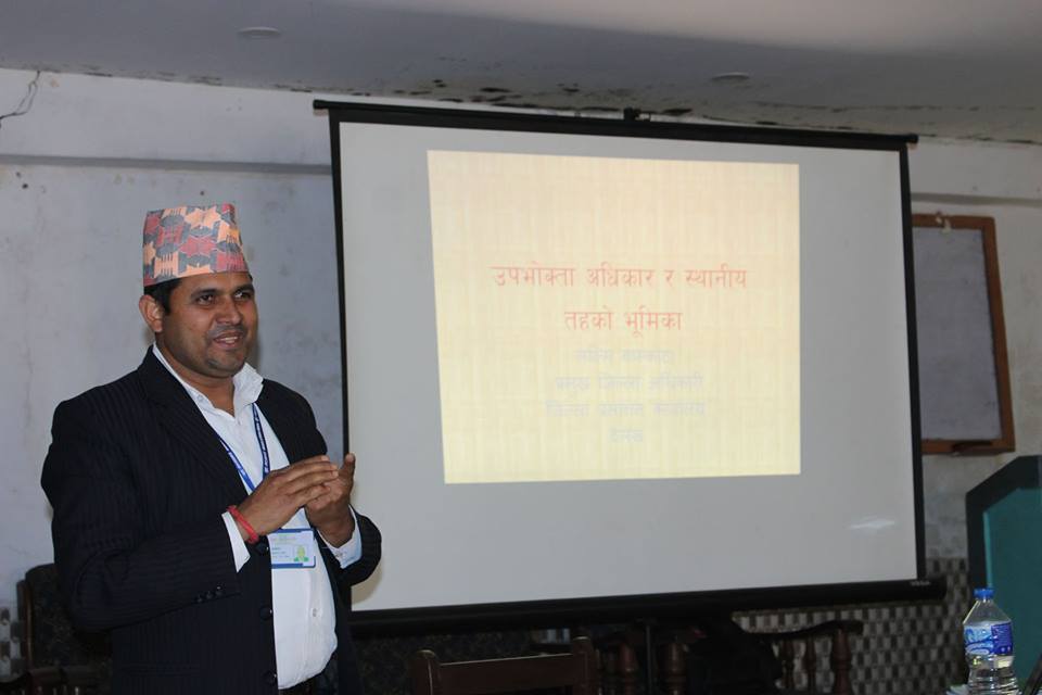 उपभोक्ता सचेत भए कालोवजारी रोकिन्छ : वास्कोटा