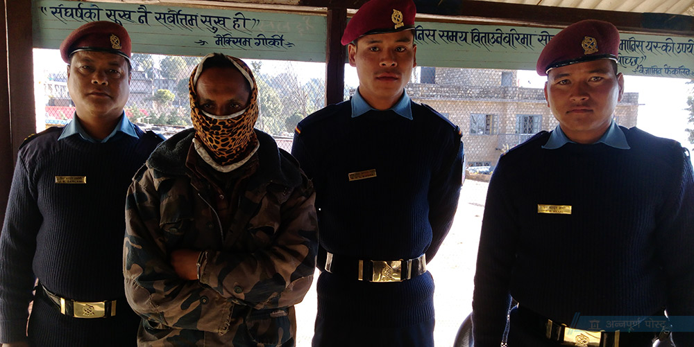 हत्या घटनाका अभियुक्त तेह्र वर्षपछि पक्राउ