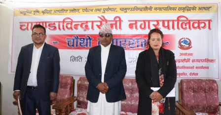 चामुण्डाविन्द्रासैनीको चौथो नगरसभा उद्घाटन