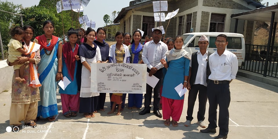 आठविस नगरपालिकामा अन्तराष्ट्रिय महिनावारी तथा स्वच्छता दिवस सम्पन्न