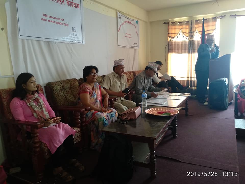 नारायणका असल आमालाई प्रोत्साहन