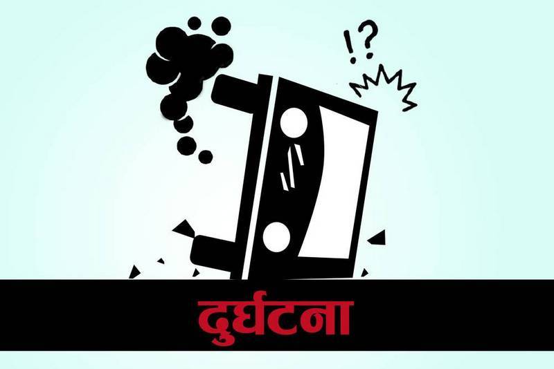 ठाँटिकाँधमा जिप दुर्घटना ४ जना गम्भिर घाईते