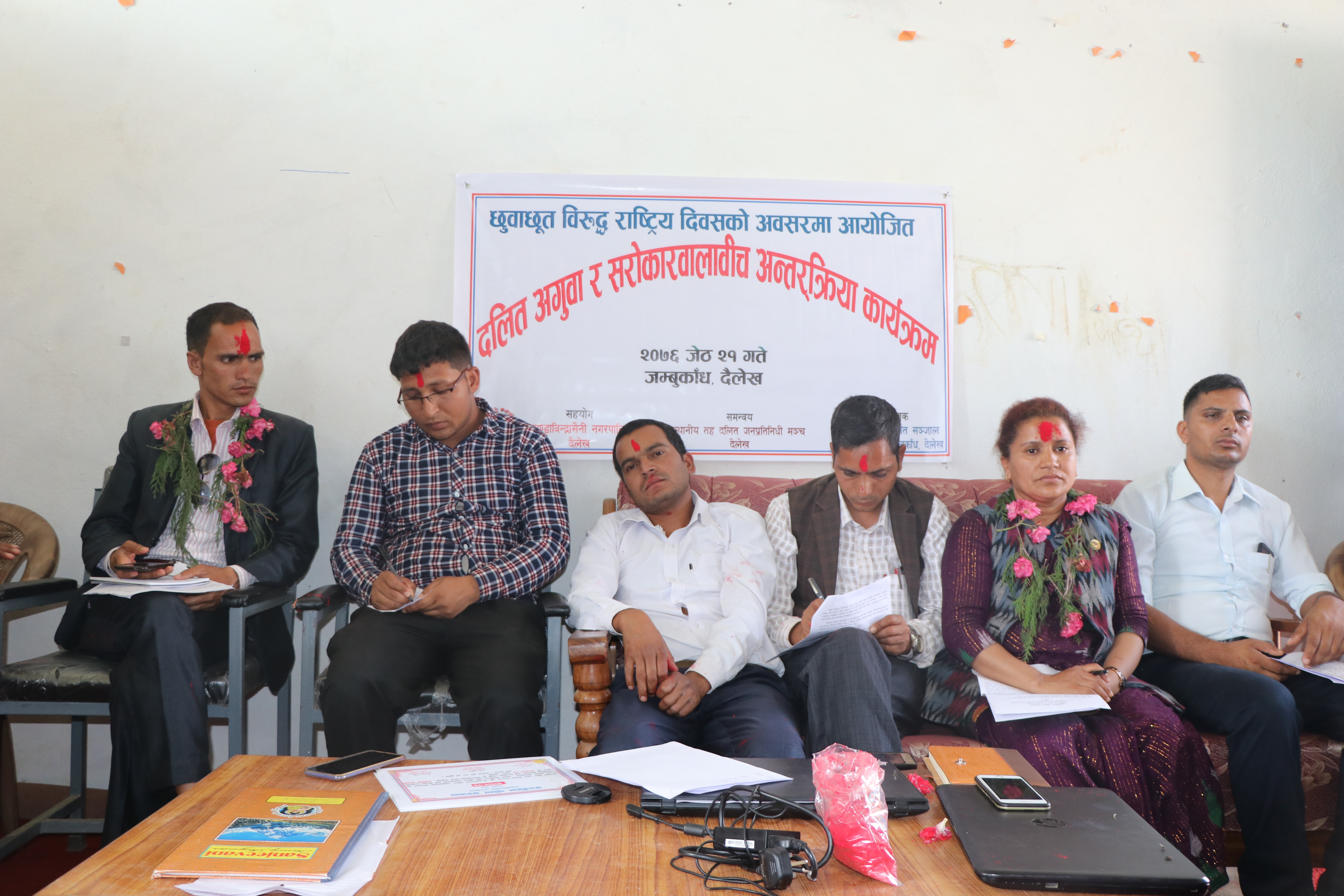 पैसा तिरेर विभेद गर्ने दिन गए : सांसद विशुन्के