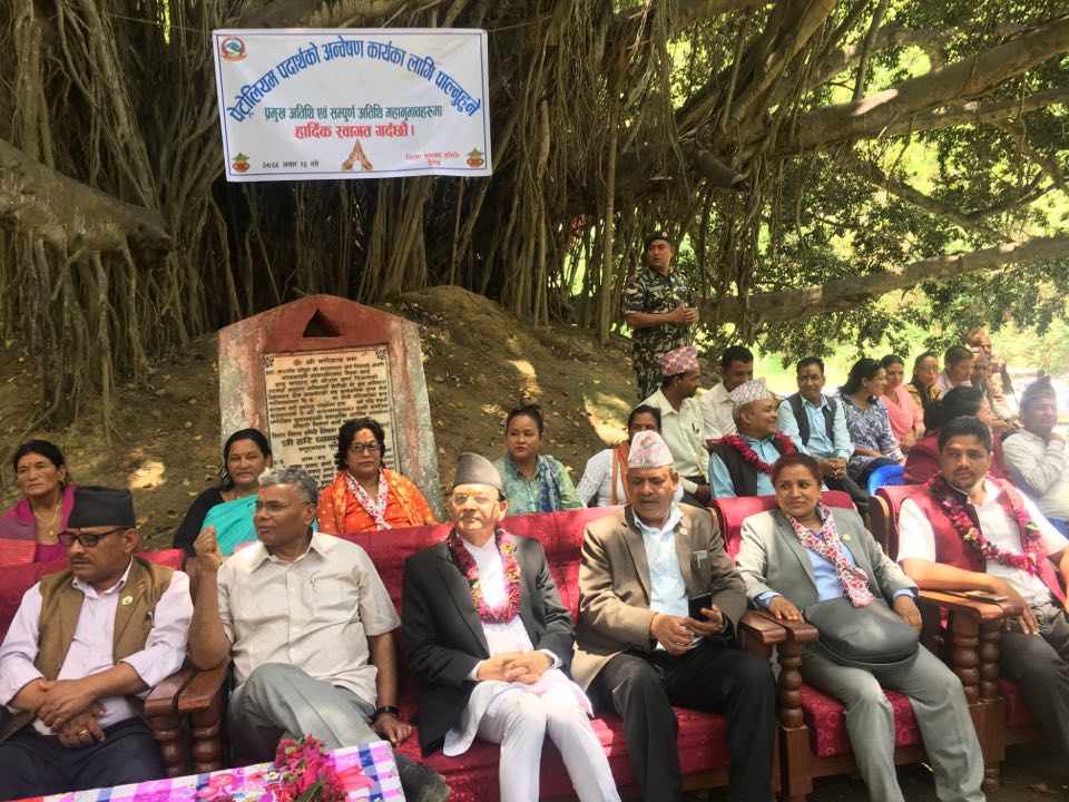 दैलेखको पेट्रोलियम पदार्थको चिनियाँ टोलिद्धारा अन्वेषण शुरु