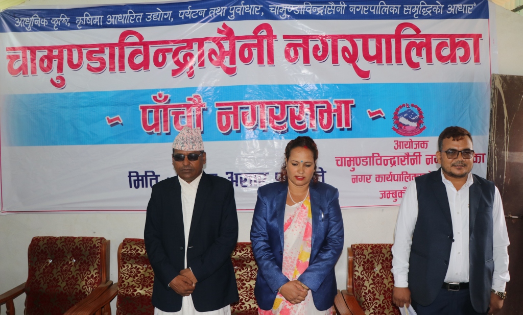 ‘आगामी आवमा ४० लाख राजश्व उठाउने लक्ष्य’