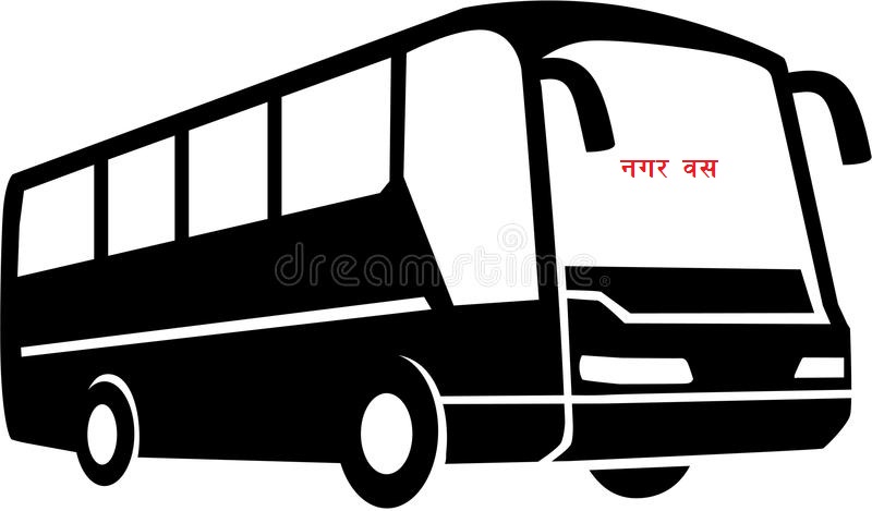चामुण्डामा नगर वस संचालन गरिने