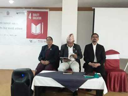 कर्णालीमा गुणस्तरीय शिक्षाको बहस