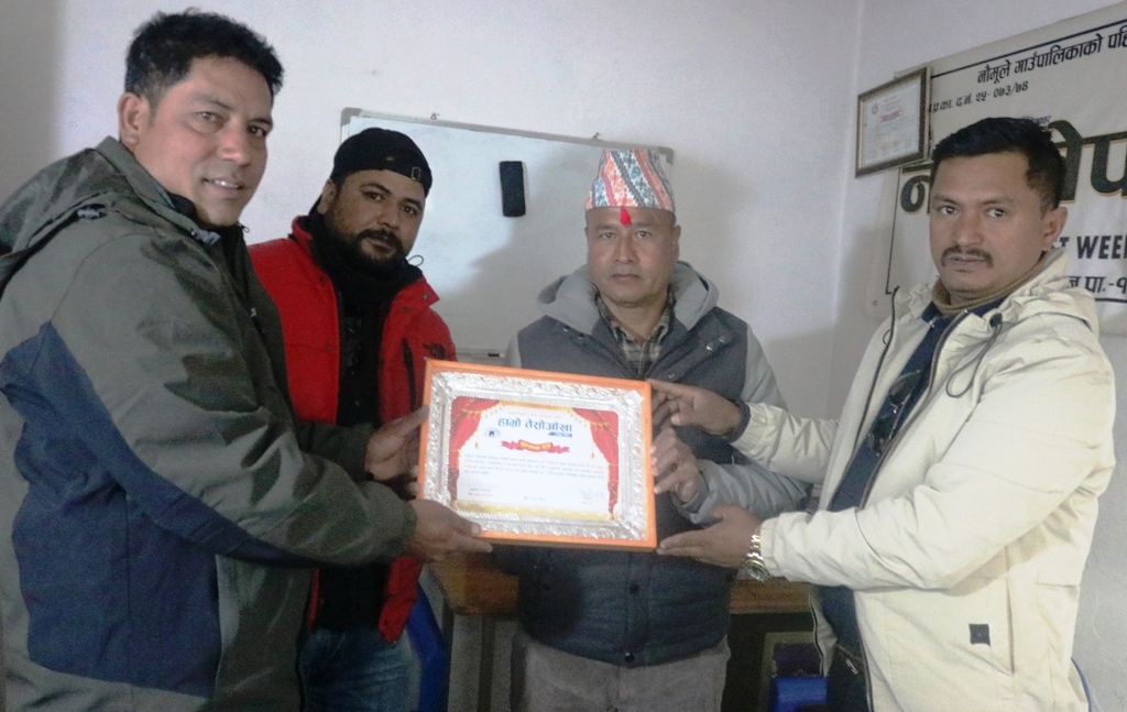 दैलेखका इन्सपेक्टर क्षेत्रीको विदाई