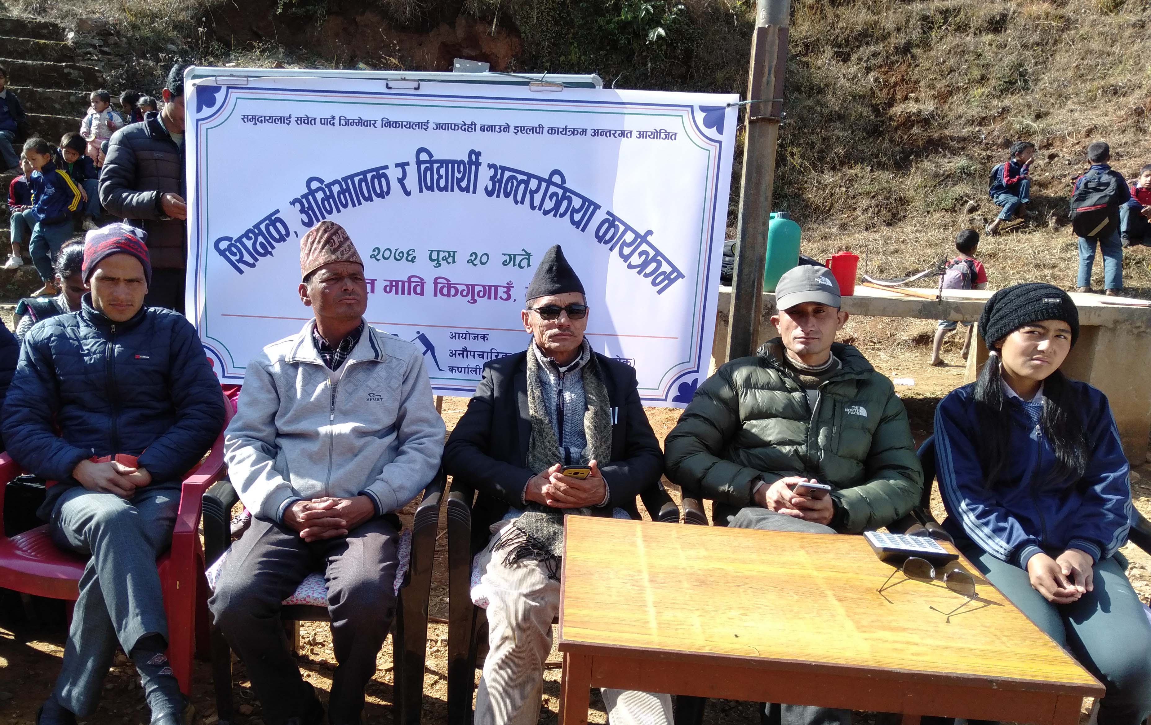 ‘रचनात्मक सहयोग प्रभाकारी हुन्छ’