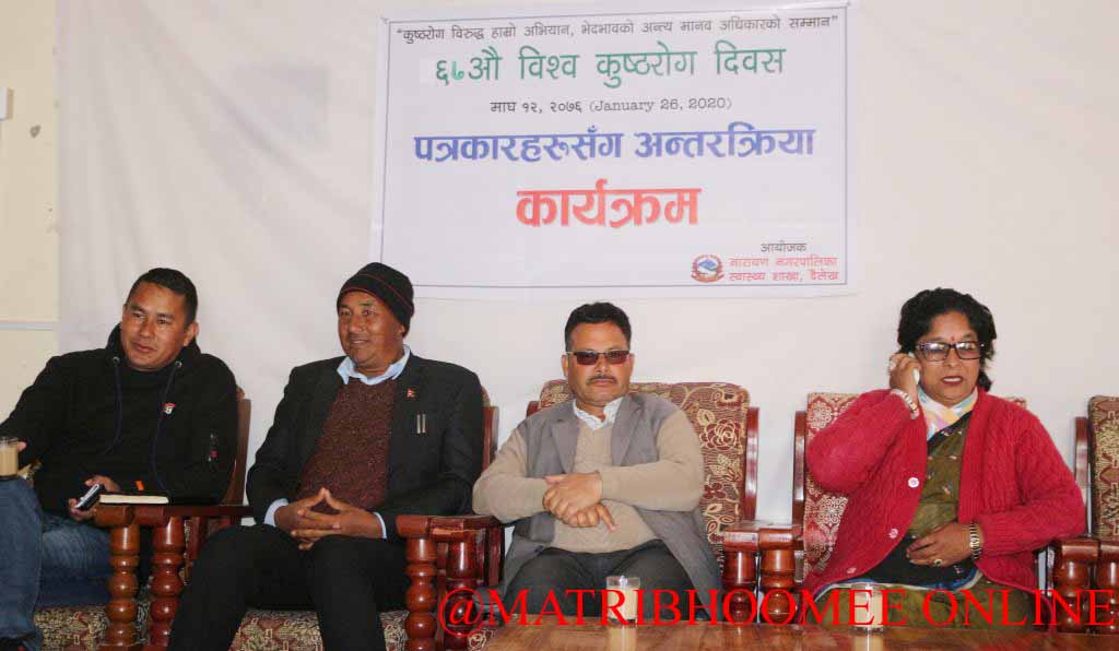नारायणमा छैनन् कुष्ठरोगी