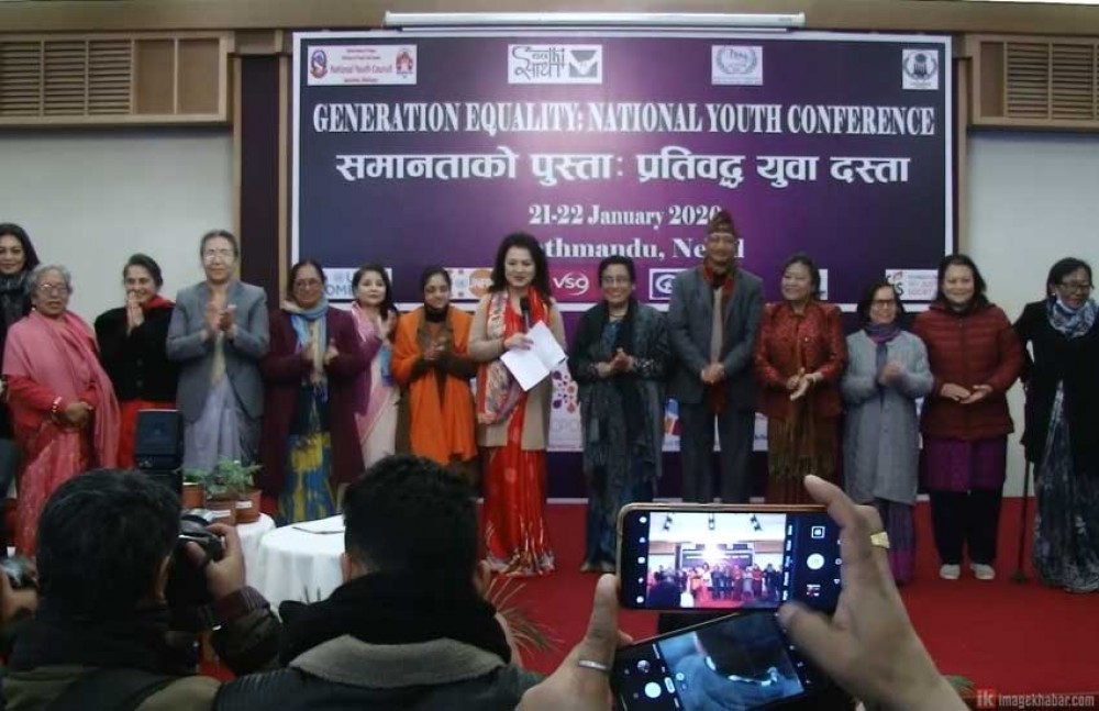‘विभेद अन्त्यका लागि युवाको भूमिका महत्वपूर्ण’