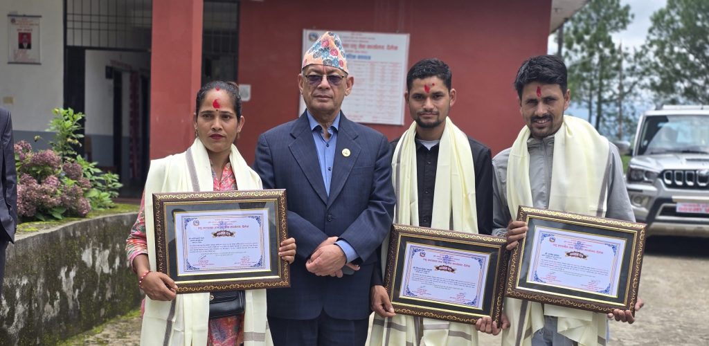 दैलेखका तिन जना उत्कृष्ट कृषक पुरस्कृत