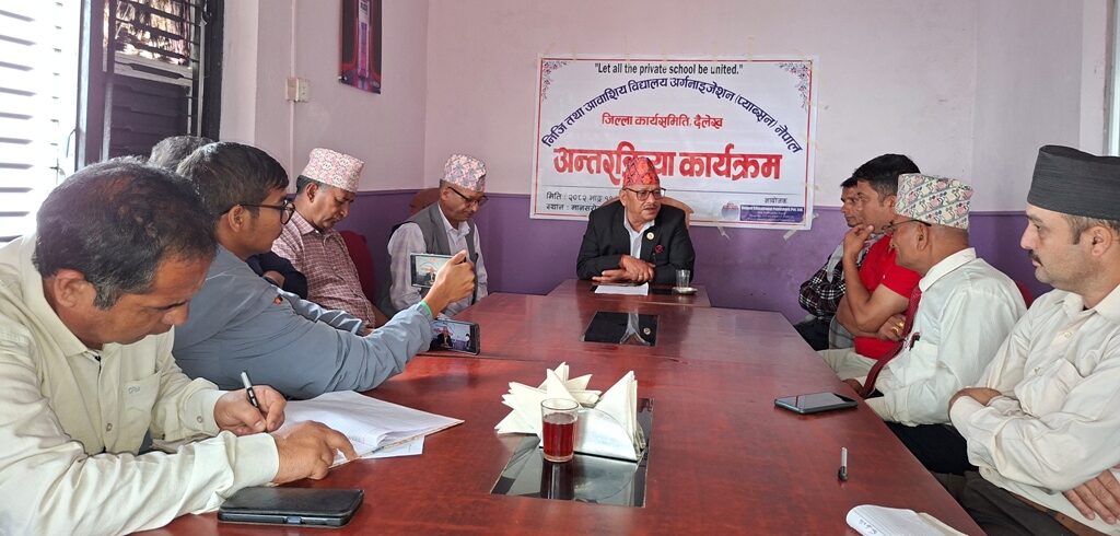 निजी विद्यालयहरु उत्तरदायी बन्नुपर्छ : सभापति थापा