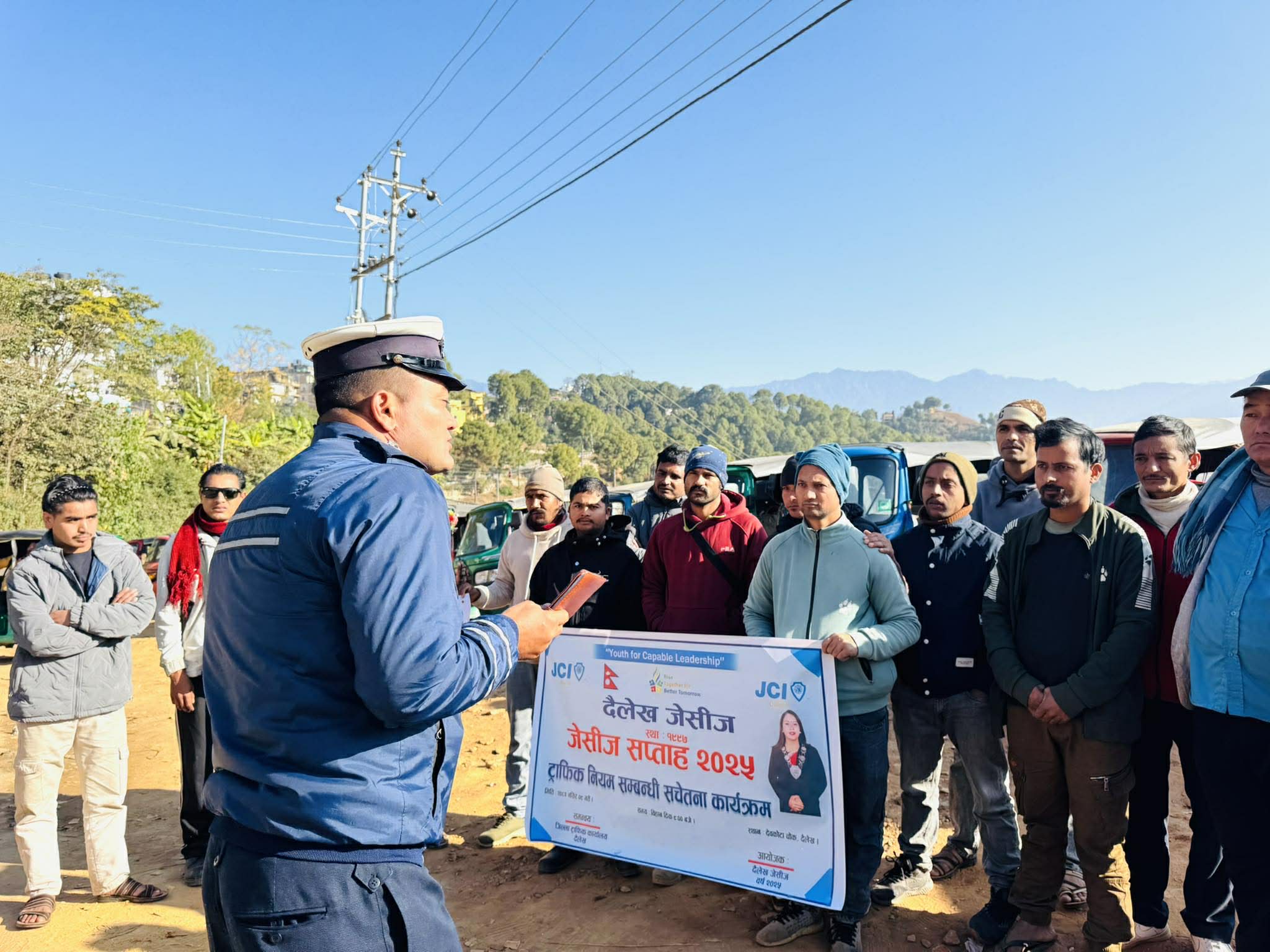 जेसीज सप्ताह अर्न्तगत ट्राफिक सचेतना