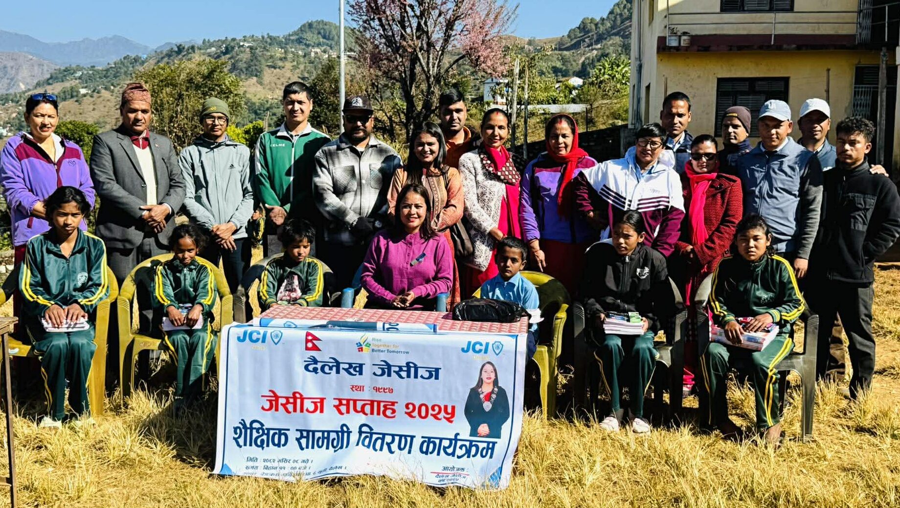 जेसीज सप्ताह अर्न्तगत शैक्षिक सामाग्री वितरणसँगै सचेतना कार्यक्रम
